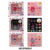 OBL10262742 - DIY益智手工女孩过家家玩具三丽鸥珠中珠串珠
三款混装
