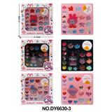 OBL10262743 - DIY益智手工女孩过家家玩具三丽鸥渐变裂纹珠串珠
三款混装
