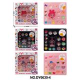 OBL10262744 - DIY益智手工女孩过家家玩具三丽鸥果冻珠串珠
三款混装