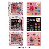 OBL10262745 - DIY益智手工女孩过家家玩具三丽鸥字母珠串珠
三款混装