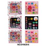 OBL10262746 - DIY益智手工女孩过家家玩具三丽鸥小米珠串珠
三款混装
