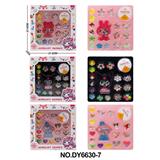 OBL10262747 - DIY益智手工女孩过家家玩具三丽鸥白彩珠串珠
三款混装