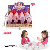 OBL10262753 - DIY益智手工女孩过家家玩具冰淇淋饰品串珠
四款混装 20PCS