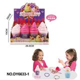 OBL10262755 - DIY益智手工女孩过家家玩具冰淇淋杯DIY裂纹串珠
多款混装12PCS
配7米弹力绳