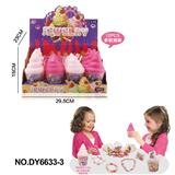 OBL10262757 - DIY益智手工女孩过家家玩具冰淇淋杯DIY珠中珠串珠
多款混装12PCS
配7米弹力绳