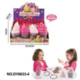 OBL10262758 - DIY益智手工女孩过家家玩具冰淇淋杯DIY字母串珠
多款混装12PCS
配7米弹力绳