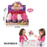 OBL10262762 - DIY益智手工女孩过家家玩具冰淇淋杯DIY滴珠笔系列串珠
多款混装12PCS
配7米弹力绳