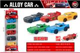 OBL10262783 - 合金总动员滑行车（5车）
