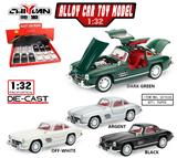 OBL10262796 - 奔驰300SL 黑+白+绿+银