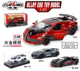 OBL10262802 - 1:32布加迪
黑+白+红+灰