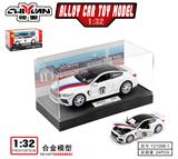 OBL10262804 - 1:32宝马M8(赛道版)