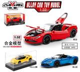 OBL10262805 - 1:32法拉利SF90
黄+红+蓝