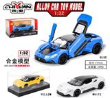 OBL10262810 - 1:32玛莎拉蒂MC20
白+黄+蓝