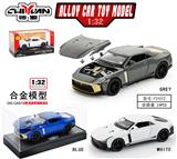 OBL10262813 - 1:32日产GT-R50 
白+蓝+灰