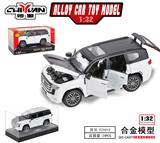 OBL10262815 - 1:32陆巡兰德酷路泽LC300（限定款） 
黑白双拼色