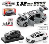 OBL10262818 - 1:32日产奇骏
黑+白+灰