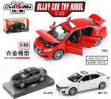 OBL10262819 - 1:32日产轩逸
黑+白+红