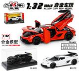 OBL10262821 -  1：32柯尼塞格Jesko
黑+白+橙