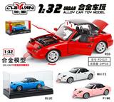OBL10262824 -  1：32马自达MX-5
白+蓝+红+粉 