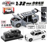 OBL10262825 - 1:32劳斯莱斯库里南
黑+白+灰