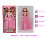 OBL10262866 - 22寸60CM仿真眼芭比娃娃，15关节带灯光音乐
