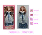 OBL10262868 - 22寸60CM仿真眼芭比娃娃，15关节带灯光音乐