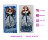 OBL10262875 - 22寸60CM活眼芭比娃娃，15关节带灯光音乐