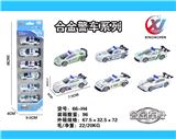OBL10262895 - 6只条装1:64 合金滑行警车系列(6款混装)