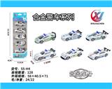OBL10262896 - 5只条装1:64 合金滑行警车系列(6款混装)