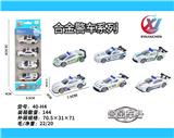 OBL10262897 - 4只条装1:64 合金滑行警车系列(6款混装)