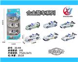 OBL10262898 - 3只条装1:64 合金滑行警车系列(6款混装)
