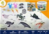 OBL10262909 - 海洋套装16PCS