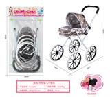 OBL10263051 - Babystroller