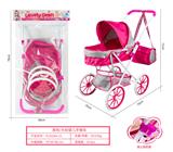 OBL10263053 - Babystroller