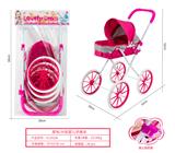 OBL10263055 - Babystroller