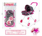 OBL10263056 - Babystroller