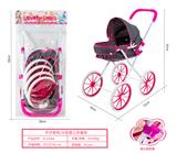 OBL10263057 - Babystroller