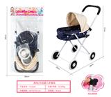 OBL10263060 - Babystroller