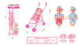 OBL10263083 - 塑料推车配14寸娃娃带IC