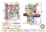 OBL10263276 - Kitchenware / tableware / tea