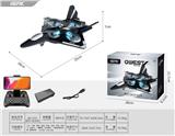 OBL10263301 - Remote control plane