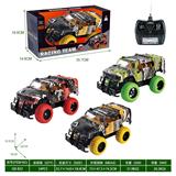 OBL10263365 - 四通道遥控车水印（不带充电）