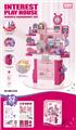OBL10263430 - 过家家梳妆台
带灯光音乐（52PCS）