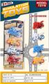 OBL10263458 - Pull back toys