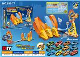 OBL10263541 - Electric rail truck