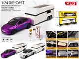 OBL10263573 - 1:24特斯拉Model Y