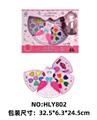 OBL10263613 - 女孩饰品化妆系列公主裙彩妆（四层）