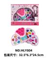 OBL10263615 - 女孩饰品化妆系列玫瑰花彩妆（四层）