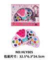 OBL10263616 - 女孩饰品化妆系列玫瑰花彩妆（四层）