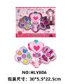 OBL10263617 - 女孩饰品化妆系列魔仙棒彩妆（三层）